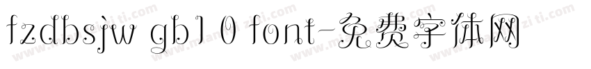 fzdbsjw gb1 0 font字体转换